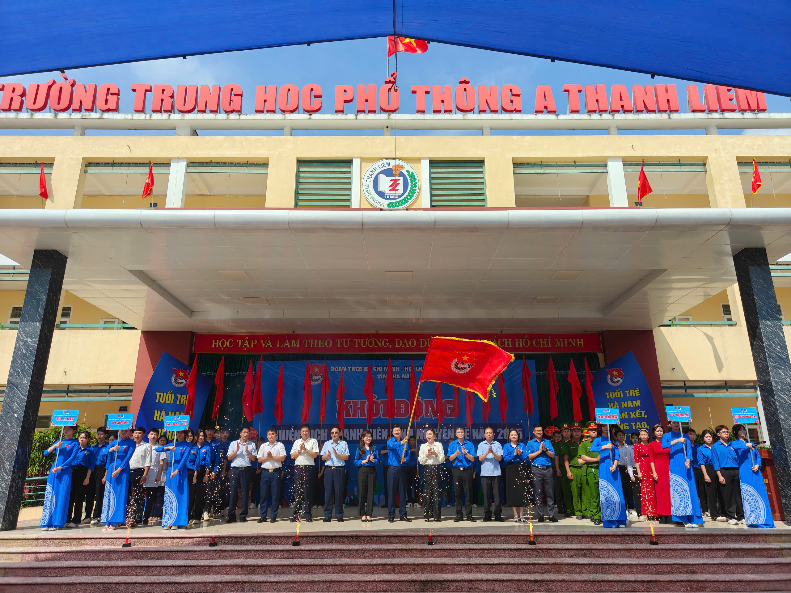 KHỞI ĐỘNG CHIẾN DỊCH THANH NIÊN TÌNH NGUYỆN HÈ NĂM 2025